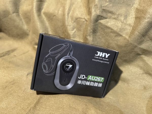 圖片 JHY AU267 安卓車機用前後行車紀錄器