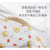 圖片 👍凱美毛巾｜🇹🇼SGS檢驗合格 高密度六層紗布大人巾 凱美棉業  2打組