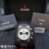 圖片 【時光鐘錶公司】 98成新 帝舵 TUDOR 79360N 79360 白熊貓 白面 BLACK BAY CHRONO 2022/6月