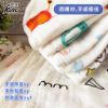 圖片 👍凱美棉業｜四層紗方巾 高密度加厚印花純棉餵奶巾 適用口水巾手帕洗澡巾  5打組
