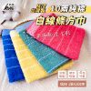 圖片 👍凱美毛巾｜MIT台灣製 10兩純棉白線條方巾  4打組