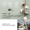 圖片 👍凱美棉業｜頂級18兩厚實竹炭方巾 抗菌除臭  3打組