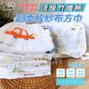 圖片 👍凱美棉業｜MIT台灣製 頂級竹纖棉紗布方巾 手帕 柔軟親膚 25x25cm 多款印花  2打組