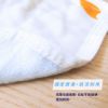 圖片 👍凱美棉業｜MIT台灣製 頂級竹纖棉紗布方巾 手帕 柔軟親膚 25x25cm 多款印花  2打組