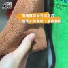圖片 👍凱美棉業｜厚實600克 頂級珊瑚絨雙色擦拭布 吸水好用  3打組