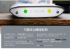 圖片  新竹立聲 | iFi Zen Stream 優惠加購 Ipower X 網路串流播放器 公司貨 保固一年 