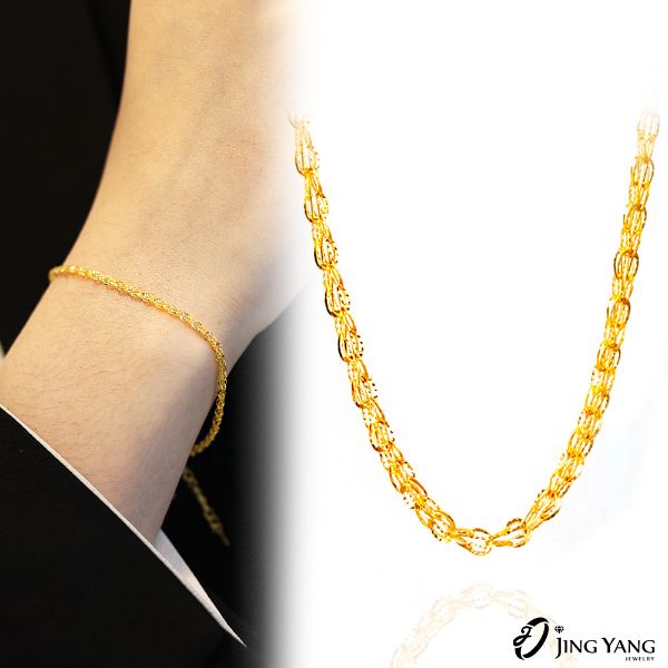 圖片 黃金手鍊-5G水滴細鍊