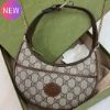 圖片 Gucci ‎726843 GG Supreme 帆布迷你半月包 棕色《2024 季度新品》