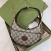 圖片 Gucci ‎726843 GG Supreme 帆布迷你半月包 棕色《2024 季度新品》