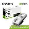 圖片 GIGABYTE 技嘉 RTX 4070 Ti SUPER AERO OC 16G 顯示卡