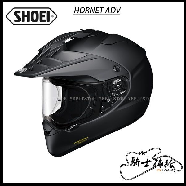 圖片 SHOEI HORNET ADV 消光黑 代理公司貨 鳥帽 多功能帽 帽簷可拆 安全帽 日本