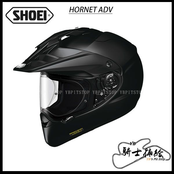 圖片 SHOEI HORNET ADV 亮黑 代理公司貨 鳥帽 多功能帽 帽簷可拆 安全帽 日本