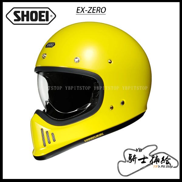 圖片 SHOEI EX-ZERO 素色 亮黃 代理公司貨 山車帽 復古 越野 全罩 安全帽 內藏鏡片