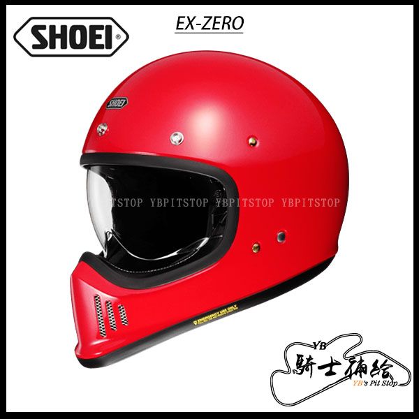 圖片 SHOEI EX-ZERO 素色 亮紅 代理公司貨 山車帽 復古 越野 全罩 安全帽 內藏鏡片