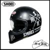 圖片 SHOEI EX-ZERO XANADU TC-5 代理公司貨 山車帽 復古 越野 內鏡片