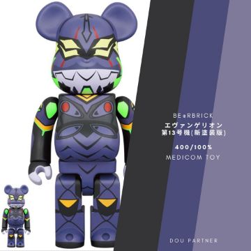 圖片 【Dou Partner】BE@RBRICK Evangelion Unit 13 100/400％ 13號機 福音戰士 庫伯力克熊 現貨