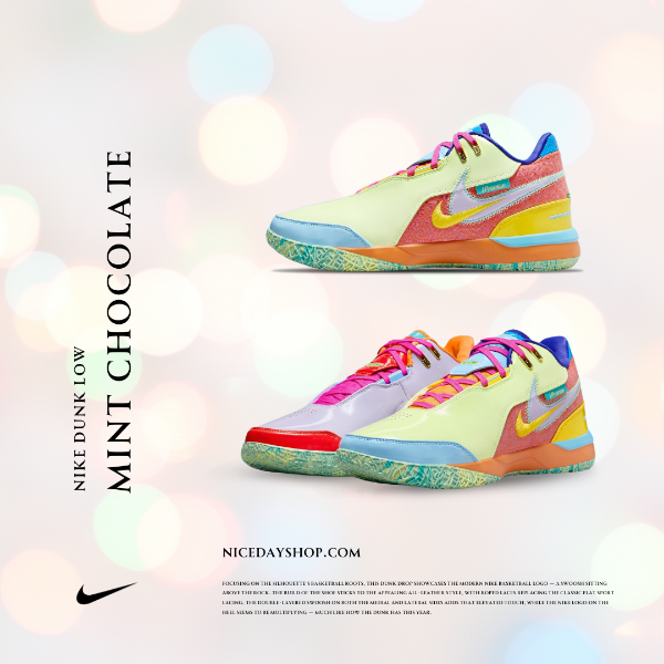 NICEDAY 代購 Nike LeBron NXXT Gen What The 雙勾 籃球鞋 男款 FZ7885-500