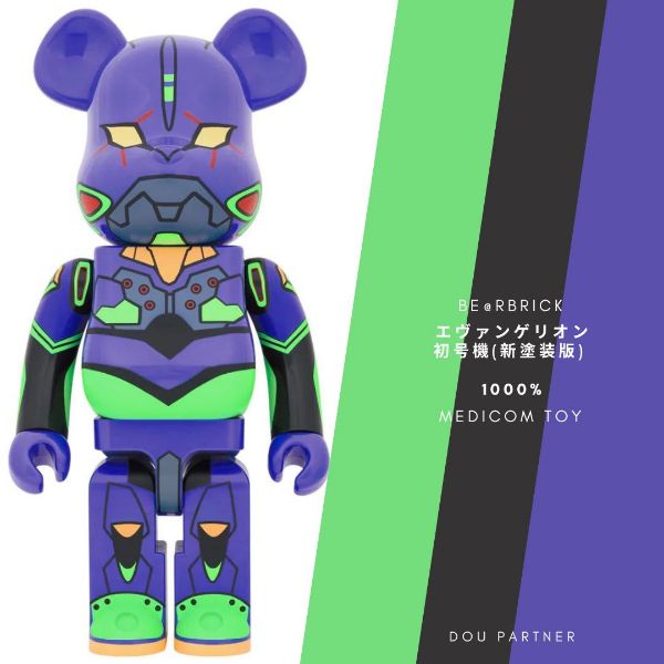 圖片 【Dou Partner】BE@RBRICK Evangelion Unit 01 1000％ 初號機 福音戰士 庫伯力克熊 現貨