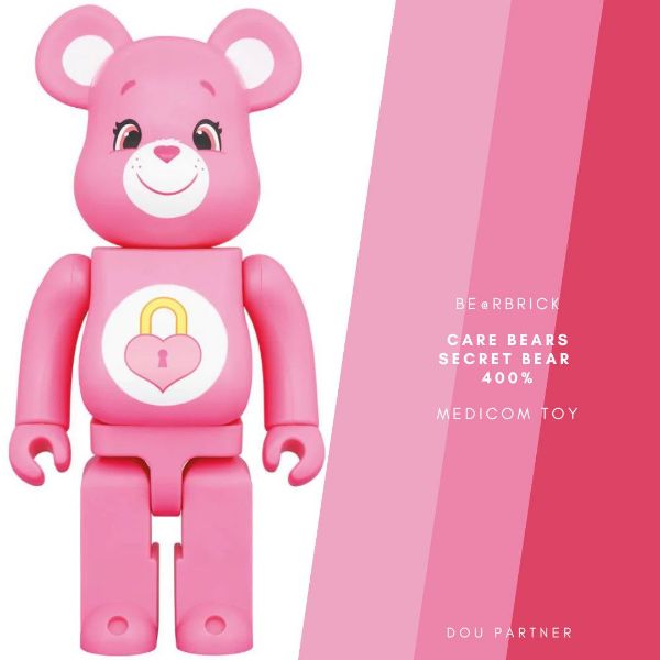 圖片 【Dou Partner】BE@RBRICK Care Bears Secret Bear 400％ 鎖頭熊 庫伯力克熊 現貨