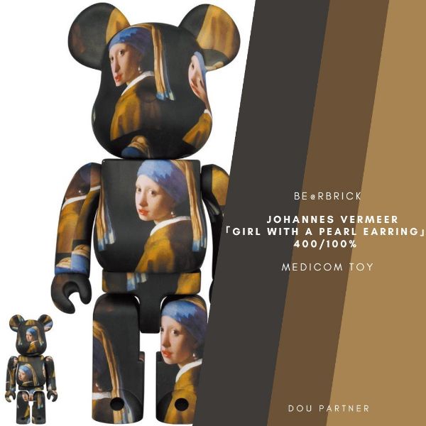 圖片 【Dou Partner】BE@RBRICK Johannes 戴珍珠耳環的少女 全新品100/400% 庫伯力克熊 現貨