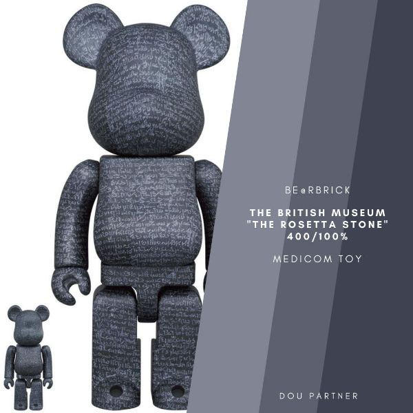 圖片 【Dou Partner】BE@RBRICK 大英博物館 羅塞塔石碑 100/400% 庫伯力克熊 未拆 現貨
