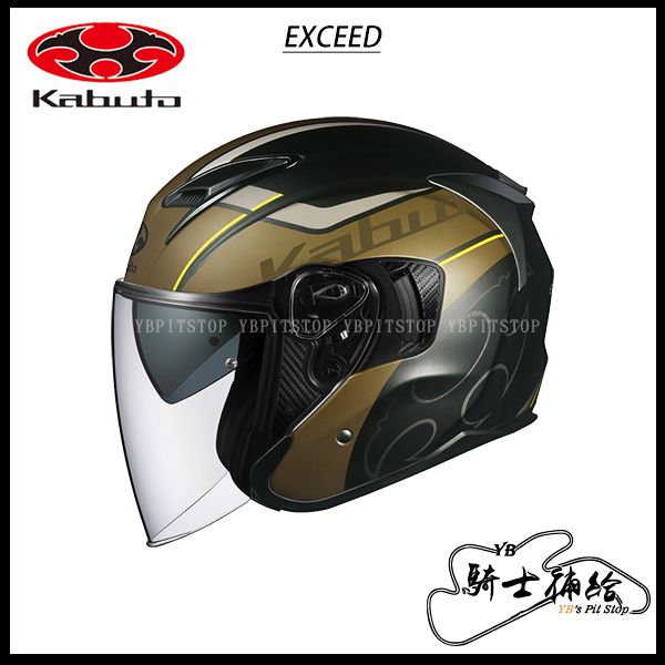 圖片 OGK KABUTO EXCEED GLIDE 黑卡其 3/4 安全帽 內墨片 日本 透氣