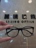 圖片 【預購】麗睛眼鏡 Chanel【可刷卡分期】香奈兒 CH3432 深琥珀 光學眼鏡 太陽眼鏡 精品眼鏡 明星同款 小香眼鏡