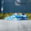 Nike Dunk Low Twist University Blue 大學藍 女款 DZ2794-002