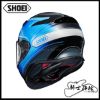 圖片 SHOEI Z8 SHEEN TC-2 代理公司貨 彩繪 全罩 輕量 日本 Z-8 實體店面