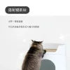 圖片 【Mayitwill米尾】 貓城堡 貓砂盆 貓窩式貓砂盆
