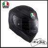 圖片 公司貨 AGV K5 S MATT BLACK 消光黑 全罩 安全帽 內墨片 亞洲版 K5S