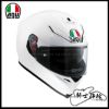 圖片 公司貨 AGV K5 S Pearl White 珍珠白 全罩 安全帽 內墨片 亞洲版 K5S