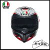 圖片  公司貨 AGV K5 S Plasma 黑灰紅 全罩 安全帽 內墨片 亞洲版 K5S