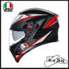 圖片  公司貨 AGV K5 S Plasma 黑灰紅 全罩 安全帽 內墨片 亞洲版 K5S