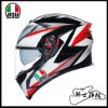 圖片 公司貨 AGV K5 S Plasma 白黑紅 全罩 安全帽 內墨片 亞洲版 K5S