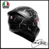 圖片 公司貨 AGV K5 S Vulcanum 灰 全罩 安全帽 內墨片 亞洲版 K5S