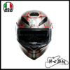 圖片  公司貨 AGV K5 S Vulcanum 紅 全罩 安全帽 內墨片 亞洲版 K5S