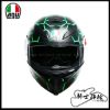 圖片 公司貨 AGV K5 S Vulcanum 綠 全罩 安全帽 內墨片 亞洲版 K5S