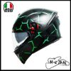 圖片 公司貨 AGV K5 S Vulcanum 綠 全罩 安全帽 內墨片 亞洲版 K5S