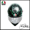 圖片 公司貨 AGV K5 S Vulcanum 綠 全罩 安全帽 內墨片 亞洲版 K5S