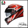 圖片 公司貨 AGV K5 S Tempest 黑紅 全罩 安全帽 內墨片 亞洲版 K5S