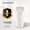 圖片 【美國NINESTARS】 智能法式純白防水感應垃圾桶7L(防潑水/遠紅外線感應)