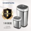 圖片 【美國NINESTARS 】 現代極簡不銹鋼感應式垃圾桶50L+12L(買大送小/自動開闔/緩降減音/超大容量)