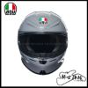 圖片 公司貨 AGV K6 S Nardo Grey 水泥灰 亞洲版 全罩 安全帽 新款 K6S 輕量 大鴨尾