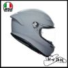 圖片 公司貨 AGV K6 S Nardo Grey 水泥灰 亞洲版 全罩 安全帽 新款 K6S 輕量 大鴨尾