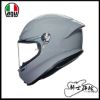 圖片 公司貨 AGV K6 S Nardo Grey 水泥灰 亞洲版 全罩 安全帽 新款 K6S 輕量 大鴨尾
