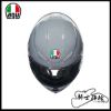 圖片 公司貨 AGV K6 S Nardo Grey 水泥灰 亞洲版 全罩 安全帽 新款 K6S 輕量 大鴨尾