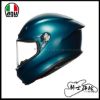 圖片 公司貨 AGV K6 S Petrolio Matt 石油綠 亞洲版 全罩 安全帽 新款 K6S 輕量 大鴨尾