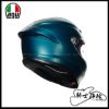 圖片 公司貨 AGV K6 S Petrolio Matt 石油綠 亞洲版 全罩 安全帽 新款 K6S 輕量 大鴨尾