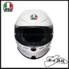 圖片 公司貨 AGV K6 S White 亮白 亞洲版 全罩 安全帽 新款 K6S 輕量 大鴨尾